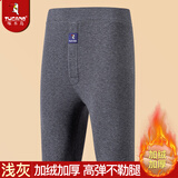 啄木鸟冬季男士保暖裤秋裤男加绒加厚打底驼绒保暖弹力打底裤加大码棉裤 【浅灰】驼绒加厚 4XL 建议160-180斤