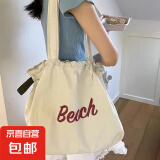 【网红爆款】大容量精致日系甜美抽绳手提包托特包通勤字母帆布包 爆款米白 大包