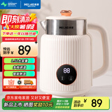 美菱（MeiLing）烧水壶热水壶电热水壶电水壶无缝内胆1500W快速加热高清数显屏多段调温保温恒温养生水壶MH-DW1781