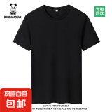 熊猫小恶魔（PANDA ADEVIL）夏季纯棉男女宽松休闲短袖T恤情侣潮 黑色 XL 140-155斤