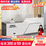 京创逸家公司前台接待台吧台商用柜台桌创意美容院服装店铺收银台 【UV亮光板】灰+白 左高 180x60x100cm