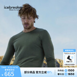icebreaker100%美利奴羊毛男女200Oasis可机洗户外登山跑步运动滑雪功能内衣 橄榄绿-上衣-男生 M