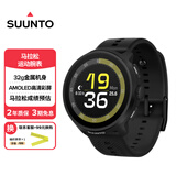 颂拓（SUUNTO）RUN 轻量马拉松运动腕表 跑步户外智能手表 硅胶表带款-幻影黑