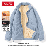 班尼路冬季加绒加厚棉服男防风防水保暖纯色新款舒适翻领潮流棉衣大码潮 【重磅羽绒棉】-浅蓝#纯色 L 【外/中/里三层 即穿即暖】