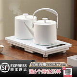 友茗堂全自动底部上水电热水壶茶台烧水壶一体电热水壶茶台嵌入式泡茶专用智能恒温电茶炉 1L 白色电茶炉【桶装水版】 台嵌两用【20x37cm】