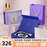 古士旗品牌男士皮带男真皮自动扣腰带商务裤带礼盒生日礼物送男友老公