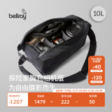 Bellroy澳洲Venture Sling 10L 春季新款探险家骑行相机包防轻泼水机能包 墨黑色10L（New