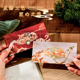 米砾镂空金属书签礼盒高档古典中国风男女生日礼物小学生奖励升学宴教师节送老师创意旅游纪念品开学季