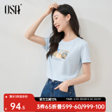 欧莎（OSA）T恤女士夏季新款衣服短袖印花上衣体恤修身潮清爽冰瓷棉感 浅蓝色 L