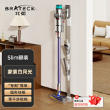 Brateck北弧适配戴森吸尘器支架v12支架戴森v8支架v15吸尘器收纳架 吸尘器架子g5/v10免打孔戴森支架L500S