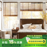Harbor House2025新款美式风实木框架成人双人床主卧家用大床床头柜Arlo 新款1.5M【进口实木框架】大床 美式