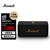 MARSHALL（马歇尔）EMBERTON II 音箱便携式2代无线蓝牙家用户外防尘防水礼物小音响  黑金色