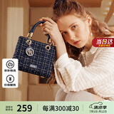 欧时纳（JUST STAR）包包女款2025年新款轻奢侈戴妃包高级感斜挎包手提包生日礼物女包