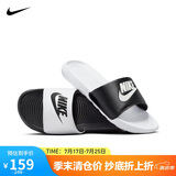 耐克NIKE外穿休闲鞋男一字沙滩鞋VICTORI ONE拖鞋DD0234-100白黑40