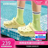 斯凯奇（Skechers）洞洞鞋夏季厚底沙滩凉鞋女外穿高级感包头踩屎感多巴胺泡泡鞋 亮黄色/YEL 36 尺码偏大，建议选小一码