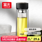 富光 男女士双层玻璃杯 水杯 支持团购定制 304杯子泡茶杯400ML黑