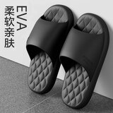 LURAD拖鞋男士夏季厚底家用抗菌防滑防臭居家浴室凉拖鞋女 黑色 43-44