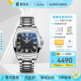依波路（ERNEST BOREL）瑞表情侣全自动机械原装进口方盘腕表传奇系列送老公 37MM钢带商务黑面【中国限定款】 37mm