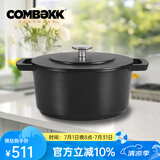 COMBEKK【荷兰进口】珐琅铸铁锅双耳炖煮锅家用煲汤锅物理不粘锅炉灶通用 100224DG经典黑 24cm 4.7L