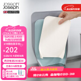 JOSEPH JOSEPH 彩虹厨具分类菜板3件套厨房家用砧板案板切菜板粘板 蓝色 60122