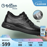 金利来（goldlion）男鞋男士冲孔凉鞋透气舒适耐磨休闲皮鞋G506230114AAD黑色40码