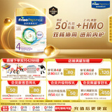 美素佳儿（Friso）皇家系列 港版4段 (3岁及以上) 儿童配方奶粉 800g/罐 