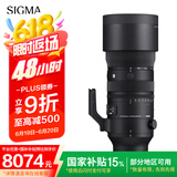 适马（SIGMA）70-200mm F2.8 DG DN OS | Sports 全画幅微单 恒定大光圈变焦镜头70200（索尼E卡口）