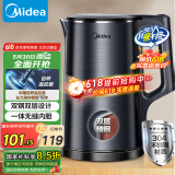 美的（Midea）烧水壶电水壶双层防烫热水壶全钢一体无缝内胆电热水壶家用1.7L大容量SH17X2-301