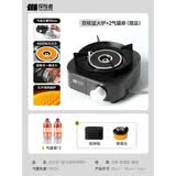探险者（TAN XIAN ZHE）卡式炉分体式户外炉具卡磁炉防爆红外线猛火便携野餐露营装备全套 双核猛火炉+2气券（赠品）