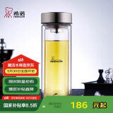希诺抗菌玻璃杯双层商务办公车载水杯男高档泡茶杯子XN-9607K 410mL