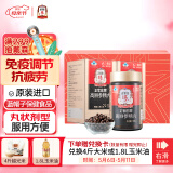 正官庄人参红参高丽参精丸168g*2瓶礼盒皂苷 原装进口 提高免疫抗疲劳 