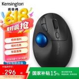 肯辛通（Kensington）Pro Fit TB450 垂直轨迹球 人体工学鼠标蓝牙双模 家用办公设计师cad美工制图画图鼠标K72194