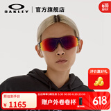 OAKLEY欧克利骑行眼镜太阳镜运动眼镜护目镜EVZERO 9313 红色铱镀膜-02