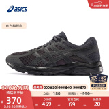 亚瑟士ASICS男鞋跑步鞋缓震透气跑鞋舒适耐磨运动鞋GEL-CONTEND 4 黑色/黑色 42.5