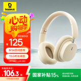 倍思 D05耳机头戴式蓝牙耳机真无线耳机高音质音乐学生电脑网课游戏运动超长续航隔音折叠包耳式云岩白