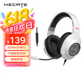 漫步者（EDIFIER）HECATE G2有线标准版 3.5mm电竞游戏耳机 头戴式电脑网课办公耳机 带麦克风 线控 白色