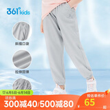 361°童装儿童长裤2025夏季男女童3-14岁透气空调裤 灰140