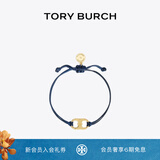 Tory Burch 汤丽柏琦 “怀梦前行”手链TB 143017 海军蓝/TORY 金 435