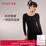 爱慕内衣小暖气吸湿发热抗静电女科技秋衣保暖套装 AM747001暖炭黑165