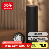 富光保温杯316男士商务办公茶水分离泡茶杯保冷水杯子生日礼物