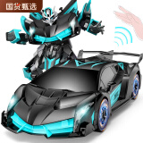 JJR/C变形车遥控汽车机器人男孩玩具rc遥控车碰碰车赛车六一儿童节礼物