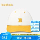 巴拉巴拉儿童棒球帽男童女童遮阳帽2024夏季薄款撞色拼接208224160205