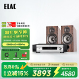意力（ELAC） Debut2.0系列 DB62 无源书架音箱发烧级音响套装桌面HIFI音响高保真 6.5寸 【套装】意力DB62+AD-66DPRO