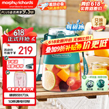 摩飞电器（Morphyrichards）二代榨汁机小型 便携榨汁桶无线榨汁杯可碎冰家用大容量果汁榨汁机果蔬榨汁机多功能冷萃杯吨吨杯 榨汁直饮双盖【精钢刀头可碎冰】清新绿1000ML