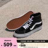 VANS范斯官方 经典款SK8-Hi经典款高街复古男鞋女鞋板鞋运动鞋 黑色 38.5