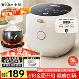 小熊（Bear）电饭煲 电饭锅 家用4~5人 多功能3升智能防溢预约不沾元釜微压柴火饭 米饭锅 DFB-C30L3