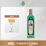 孚卢克原装进洋酒 烈酒 捷克苦艾酒70度高度酒FLOR ABSINTH 绿苦艾
