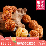 山中玉金刚菩提手串尼泊尔菩提子原籽龙鳞纹盘文玩大五瓣精品母亲节礼物 [精挑]六瓣貔貅款18-20mm