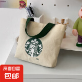 新款帆布包手提包便当包上班族饭盒包ins手提袋时尚女包妈咪包 米白色 小包