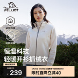 伯希和（Pelliot）户外抓绒衣摇粒绒抓绒外套女春季冲锋内胆保暖夹克125110022白M